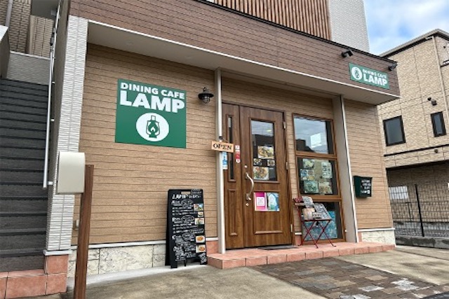 DINING CAFE LAMP