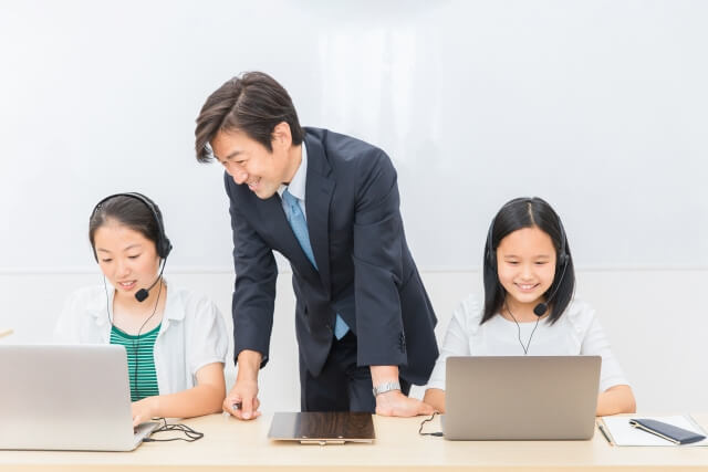 お申し込みする